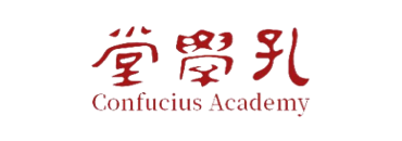 堂学孔